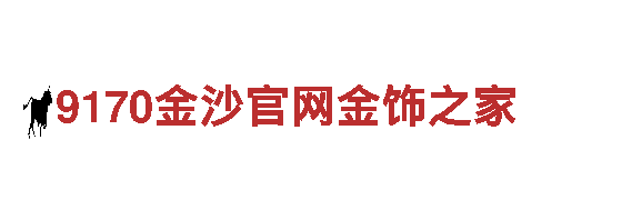 四季体育app官网下载苹果——专业机械企业